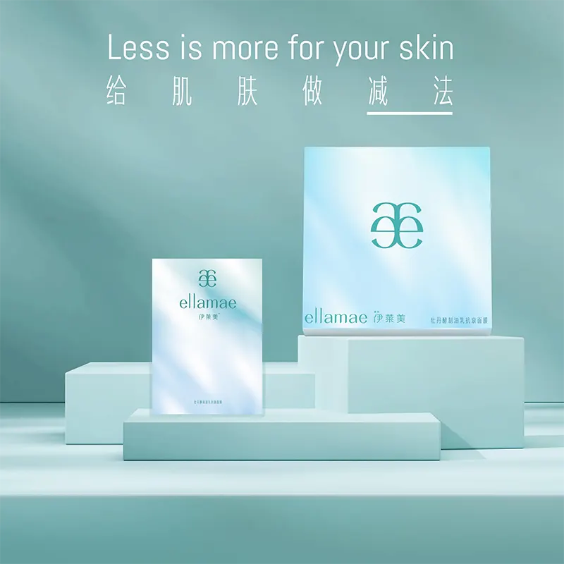 牡丹酵制油乳抗衰面膜